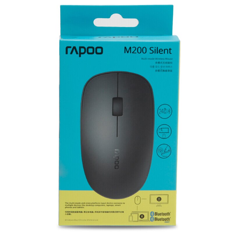 M200 Silent Multi Mode Wireless Mouse Full Size Ergonomic