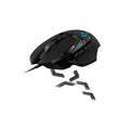 Logitech G502 HERO High Performance Wired Gaming Mouse - Black