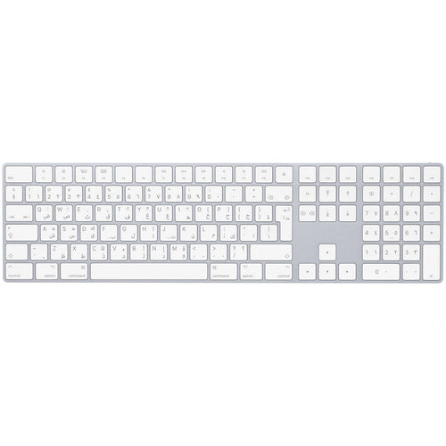 MAGIC KEYBOARD WITH NUMERIC KEYPAD - INTERNATIONAL ENGLISH - SILVER