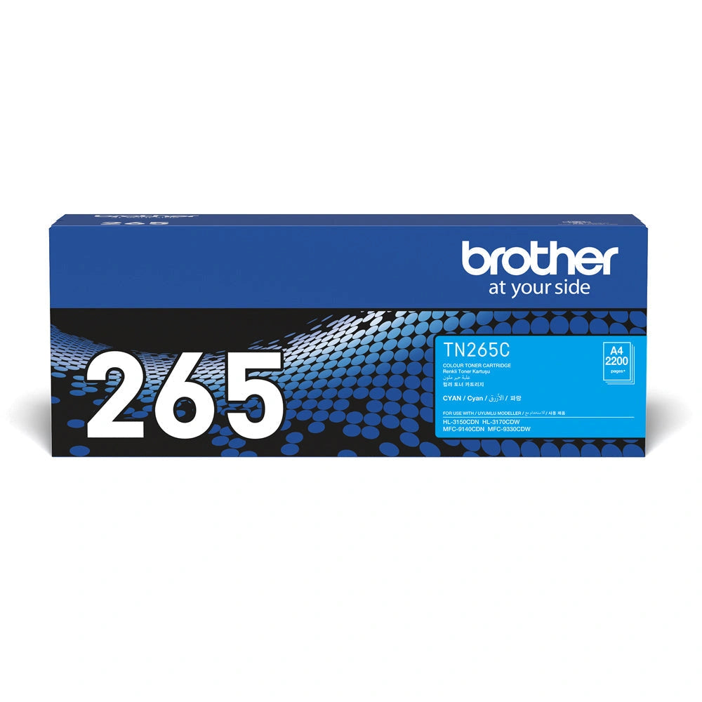 Brother Cyan Toner Cartridge For HL3150CDN HL3170CDW