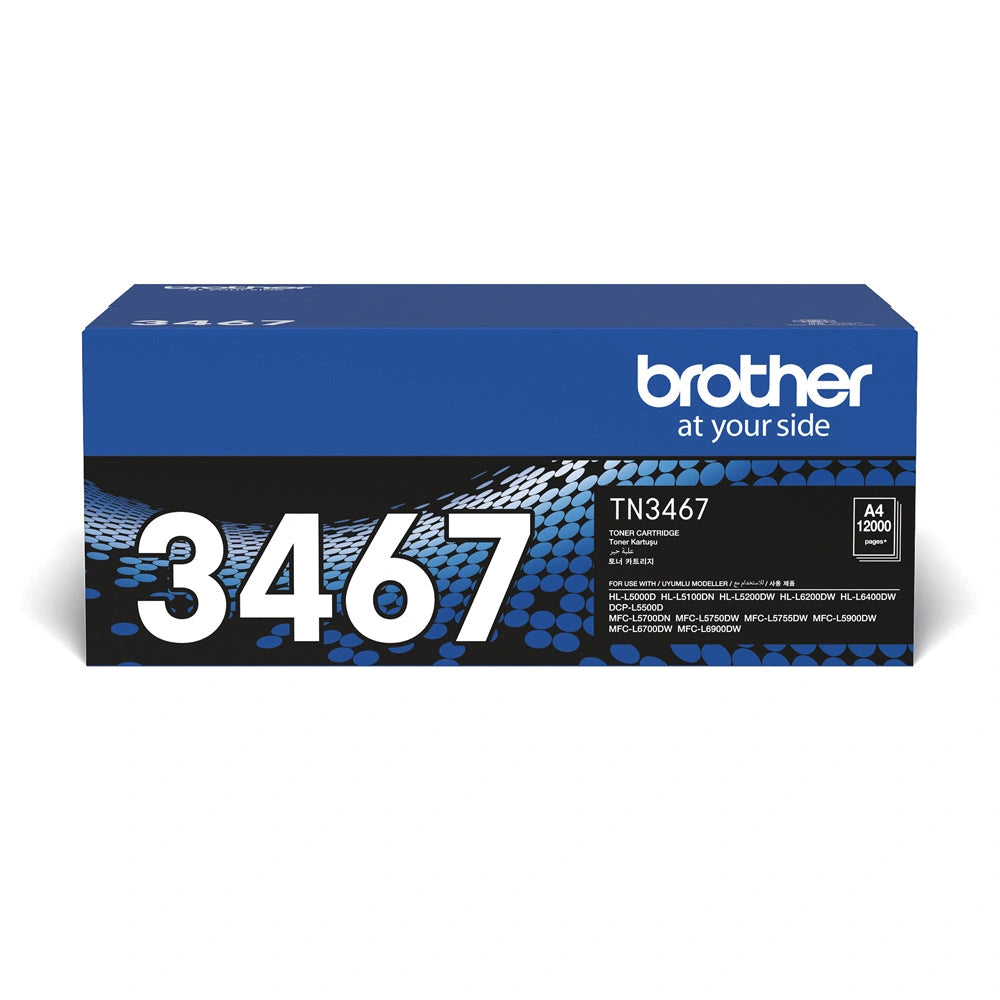Brother / High Yield Black Toner Cartridge for HLL5200DW/ HLL6400DW/ MFCL5700DN/ MFCL5900DW/ MFCL6900DW