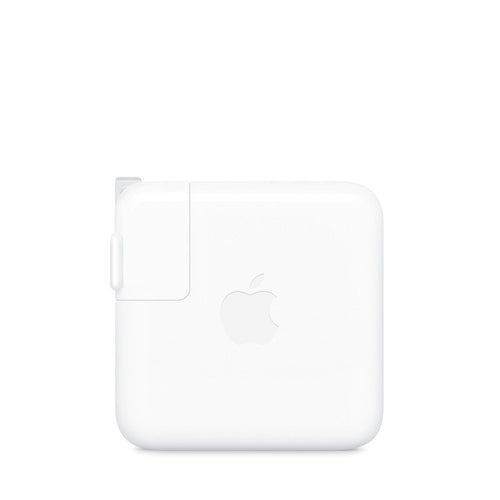 70W USB-C POWER ADAPTER