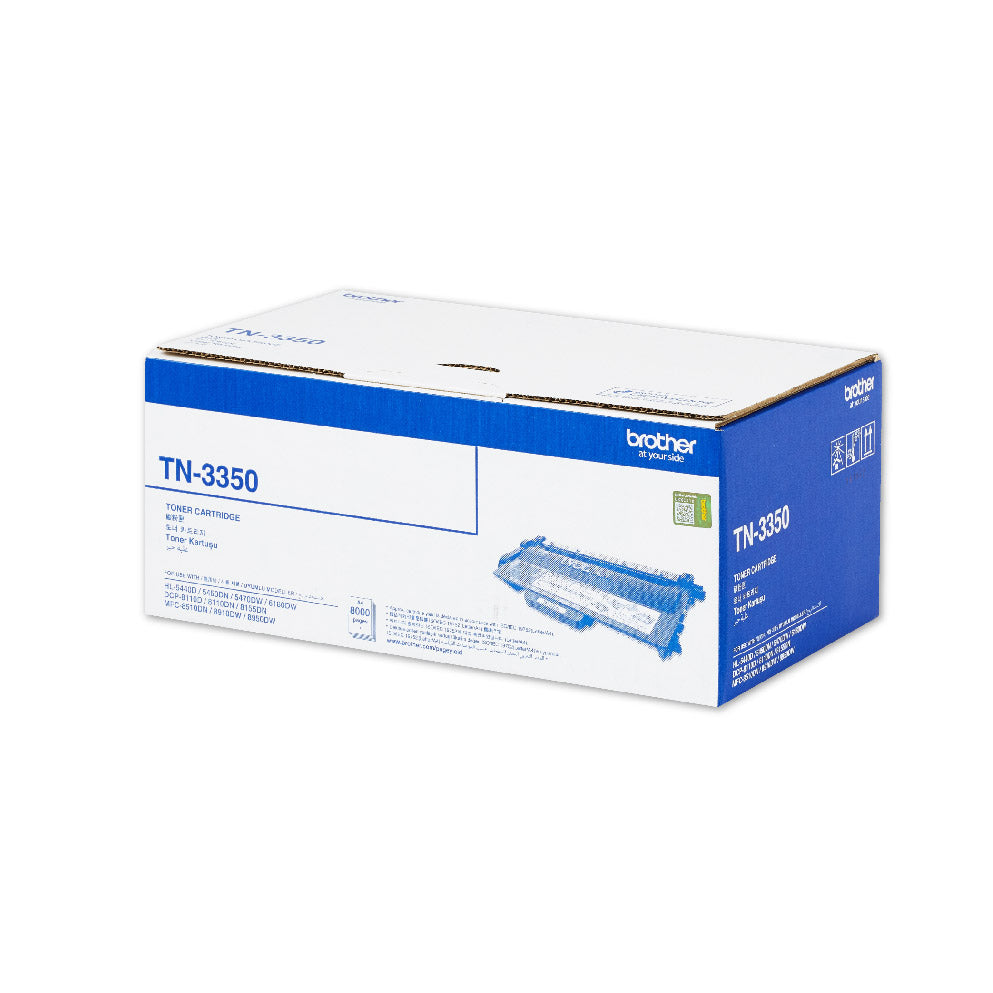 Brother High Yield Black Toner Cartridge HL5440D HL5450DN