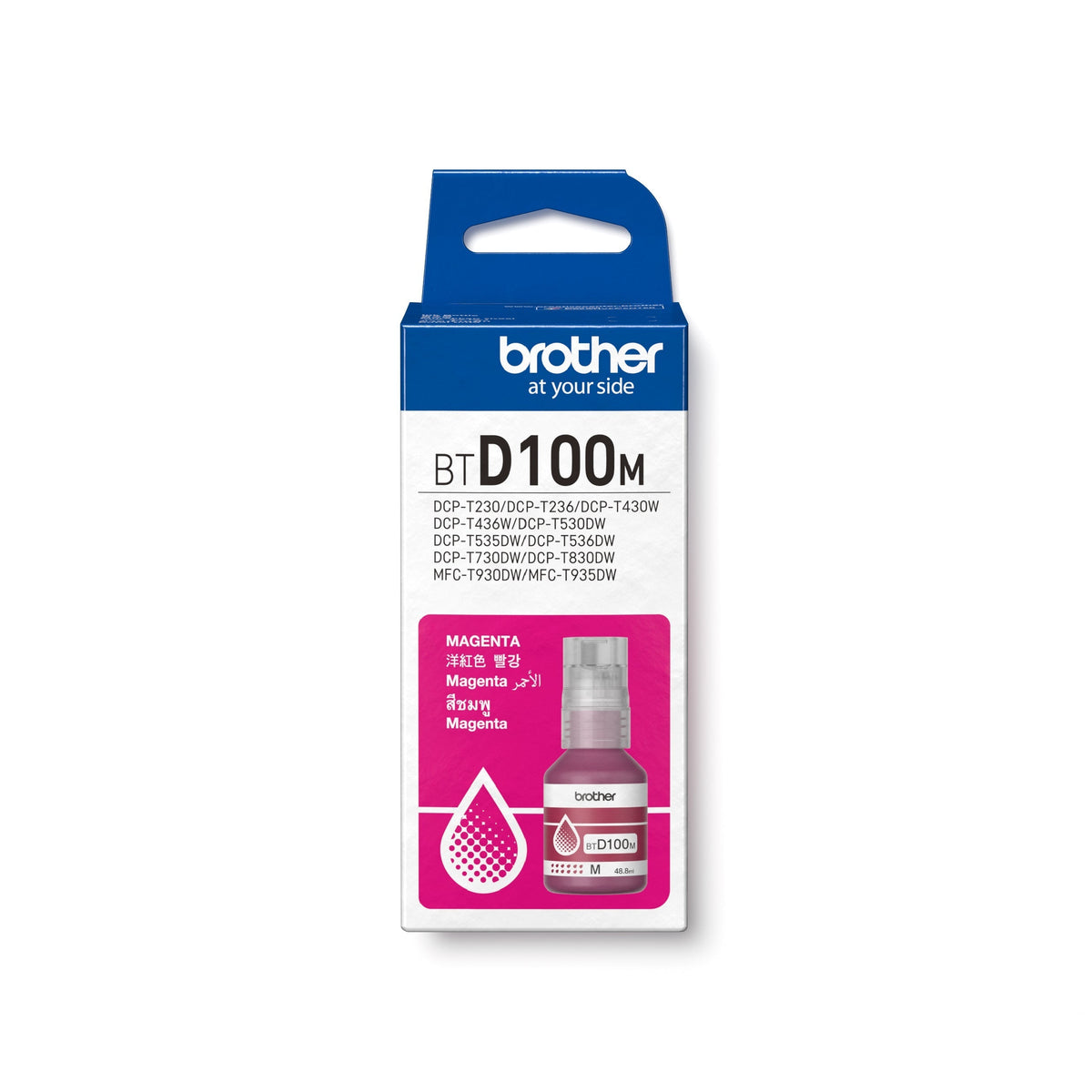 Brother BTD100M magenta ink cartridge for DCP-T230 and MFC-T930DW printers, SKU: 8ZCCC200240