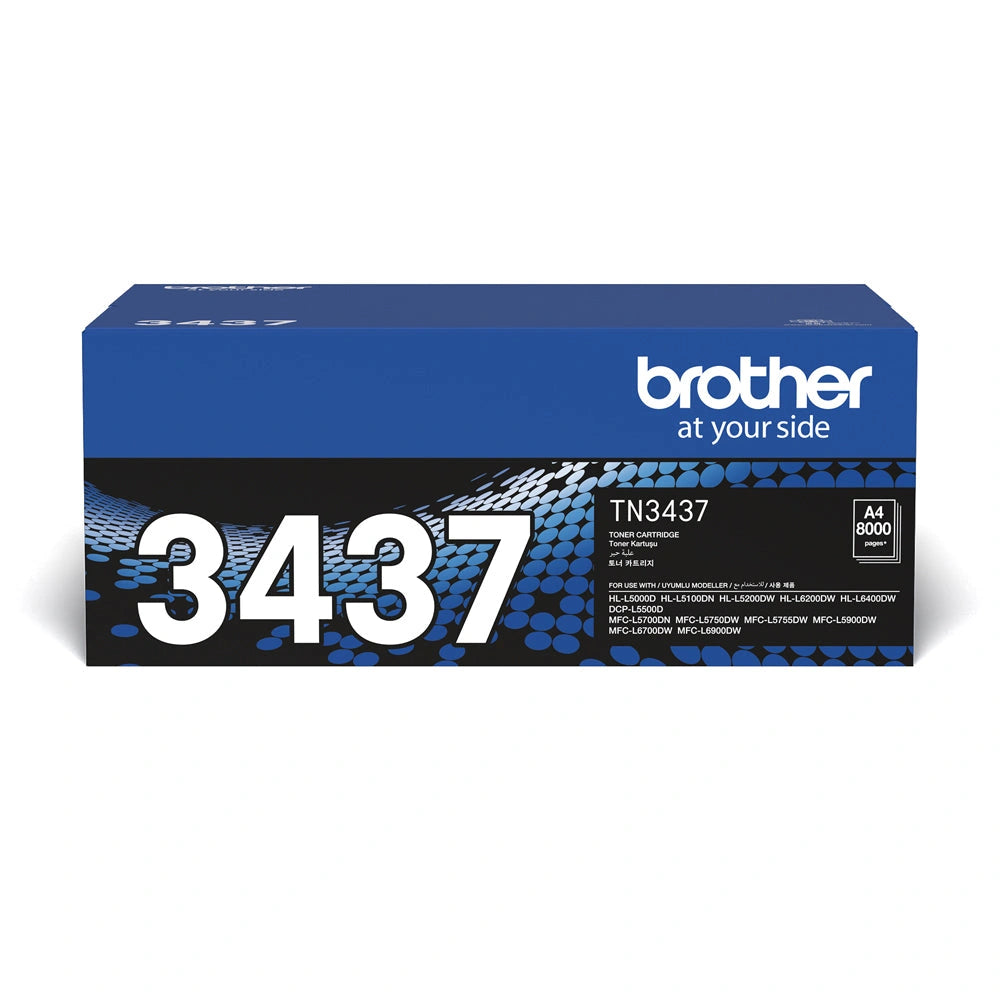 Brother / Standard Yield Black Toner Cartridge for HLL5200DW/ HLL6400DW/ MFCL5700DN/ MFCL5900DW/ MFCL6900DW