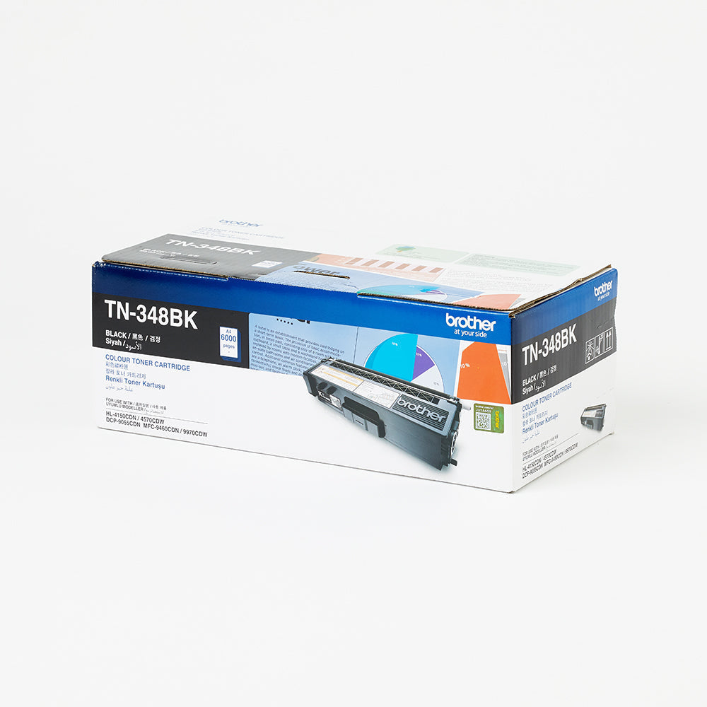 Brother High Yield Black Toner for HL4150CDN and HL4570CDW