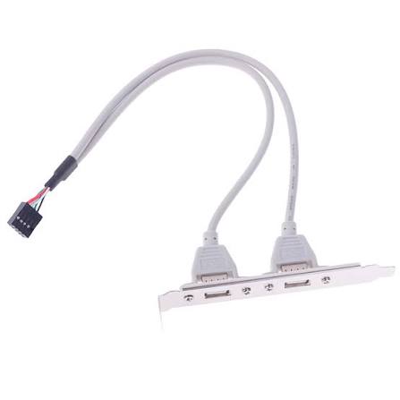 Mecer 2-Port USB 3.0 Back Panel Expansion Bracket