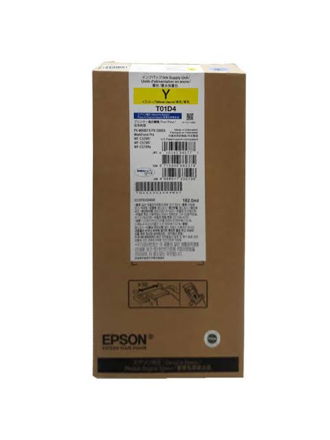 Epson XXL Yellow Ink Supply Unit (C13T01D400)