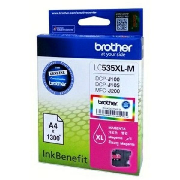Brother High Yield Magenta Cartridge DCPJ105 MFCJ200